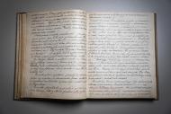 Ručně psaná skripta strojařiny pocházejí pravděpodobně z let 1911–1913 | Autor: Václav Koníček
