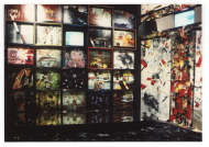 Z výstavy Absolutní opona, instalace, 1991. | Autor: Archiv Radka Pilaře